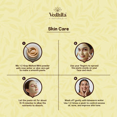 Vedhita Multani Mitti (Fuller’s Earth) Powder - 100% Pure & Natural